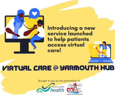 Introducing a new service launched to help patients access virtual care!